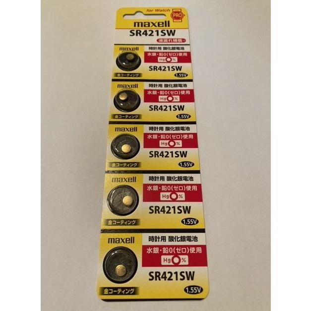 SALE！！maxell [マクセル] 【日本製】 金コーティング 酸化銀電池 ボタン電池 【348 SR421SW】 5個セット ...