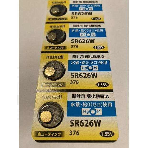 maxell [マクセル] 金コーティング酸化銀電池 SR626W 376 5個シート｜hyk-toolshop｜02