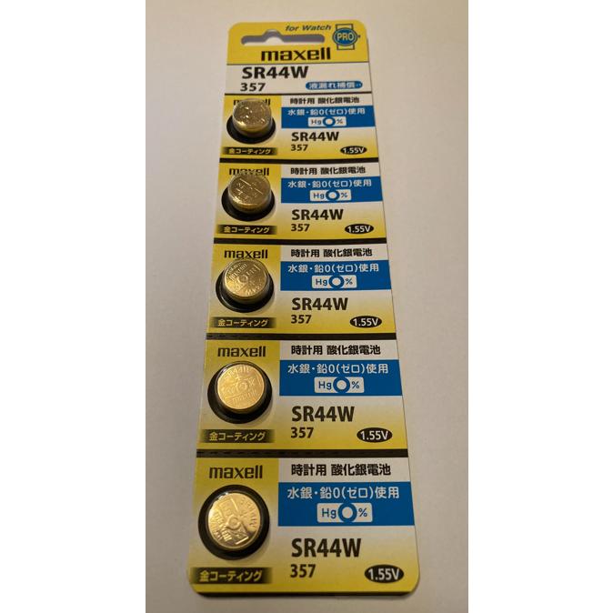 SALE！！maxell [マクセル] SR44W(357) × 5個 金コーティング 酸化銀電池 ボタン電池 : HYK時計工具・パーツ専門 ...