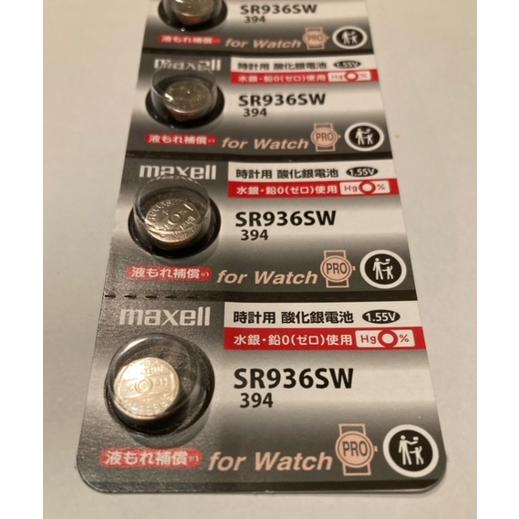 maxell[マクセル］酸化銀電池 SR936SW394 5個入りシート｜hyk-toolshop｜04