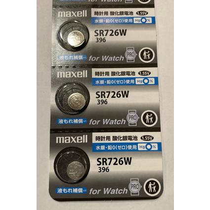 Maxell　銀ボタン電池　SR726W396　５個１シート売り｜hyk-toolshop｜02