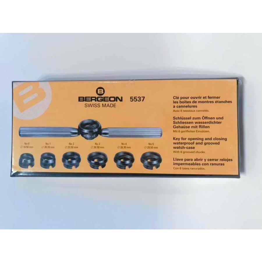 BERGEON（ベルジョン） 5537 ダイス6個付き ロレックス腕時計用