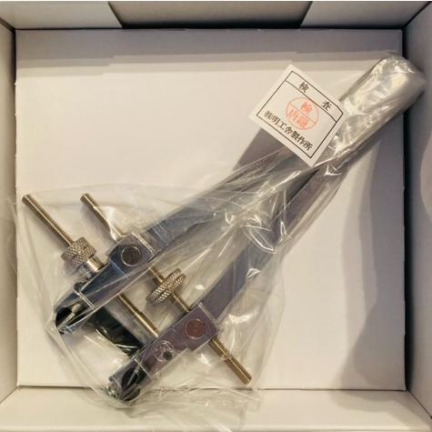 超美品　明工舎製(メイコー) 大径用 2爪式側開け器 最大径60mm 時計 MKS 時計工具 明工舎製(メイコー) 大径用 2爪式側開け器 最大径60mm