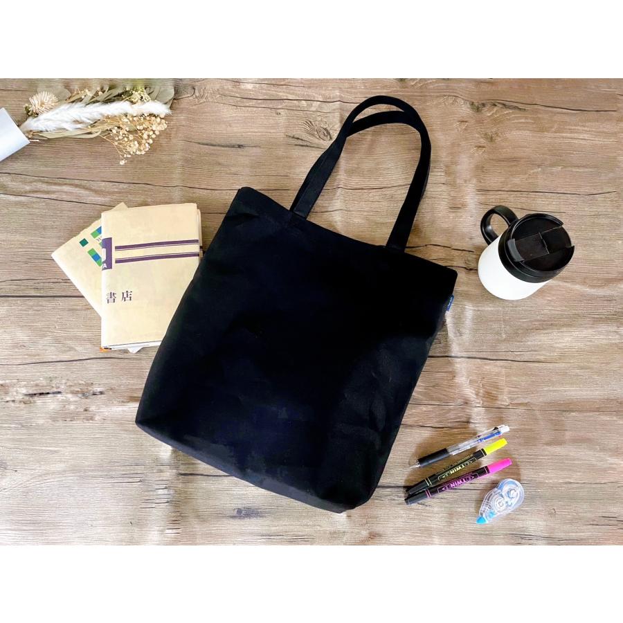 エゴザルロンT　エゴザルバスパン　新品未開封　L　ネイビー エゴザルロンT エゴザルバスパン 新品未開封 L ネイビー