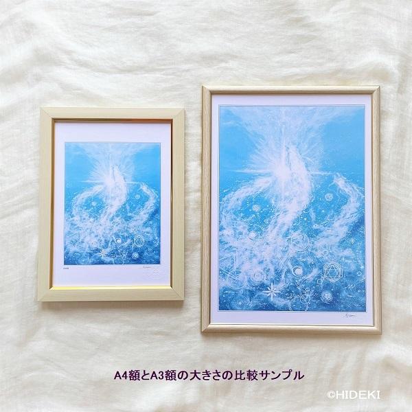 インテリア 龍神の絵 清流 L  風水画 竜 玄関 おしゃれ  プレゼント 【ナイト】 壁掛け 額付