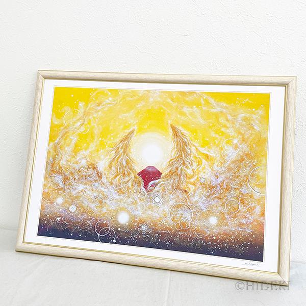 穣迦（ゆたか）-金龍神と赤富士 L 絵画 インテリア 龍神の絵 風水画 竜