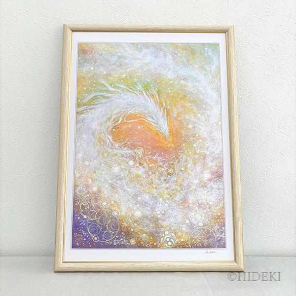 L 絵画 インテリア 龍神の絵 風水画 竜 玄関 おしゃれ  プレゼント 壁掛け 【頭部】 額付