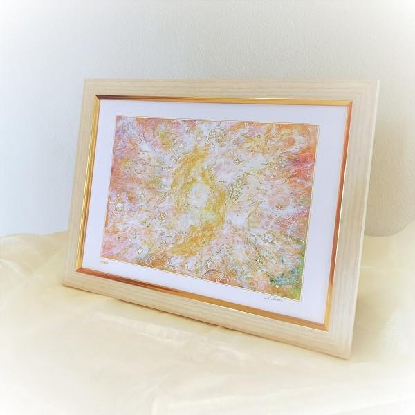 上質で快適 絵画 龍神 風水 玄関 インテリア おしゃれ プレゼント 壁掛け 額付 虹の龍神 S 輝く高品質な Www Aqtsolutions Com