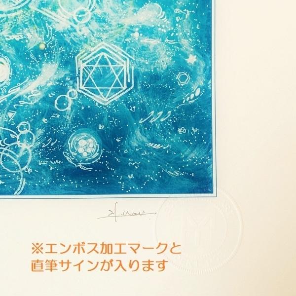 龍の絵 Trinity-Holy Springs s 絵画 龍神 風水画 玄関 インテリア