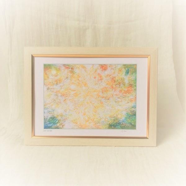 安い購入 絵画 インテリア 玄関 風水 おしゃれ プレゼント 開運 壁掛け 額付 巡り 巡る S 最も優遇 Www Sei Ba Gov Br