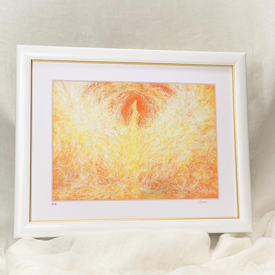 絵画 ヒーリングアート 鳳凰 M 風水画 玄関 インテリア おしゃれ プレゼント 壁掛け 額付 【Offerings】