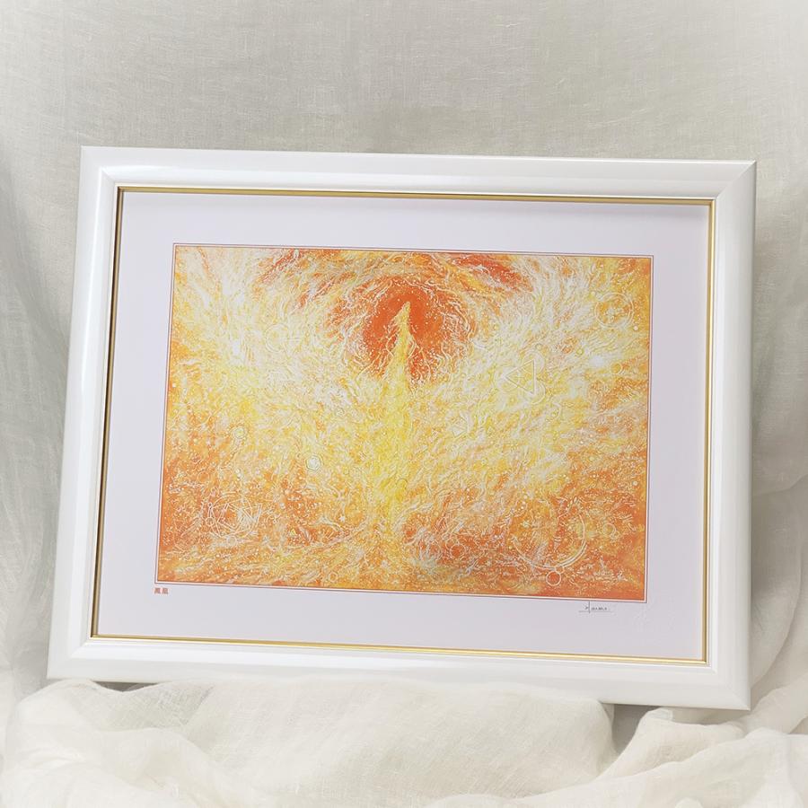 絵画 ヒーリングアート 鳳凰 M 風水画 玄関 インテリア おしゃれ プレゼント 壁掛け 額付 【Offerings】