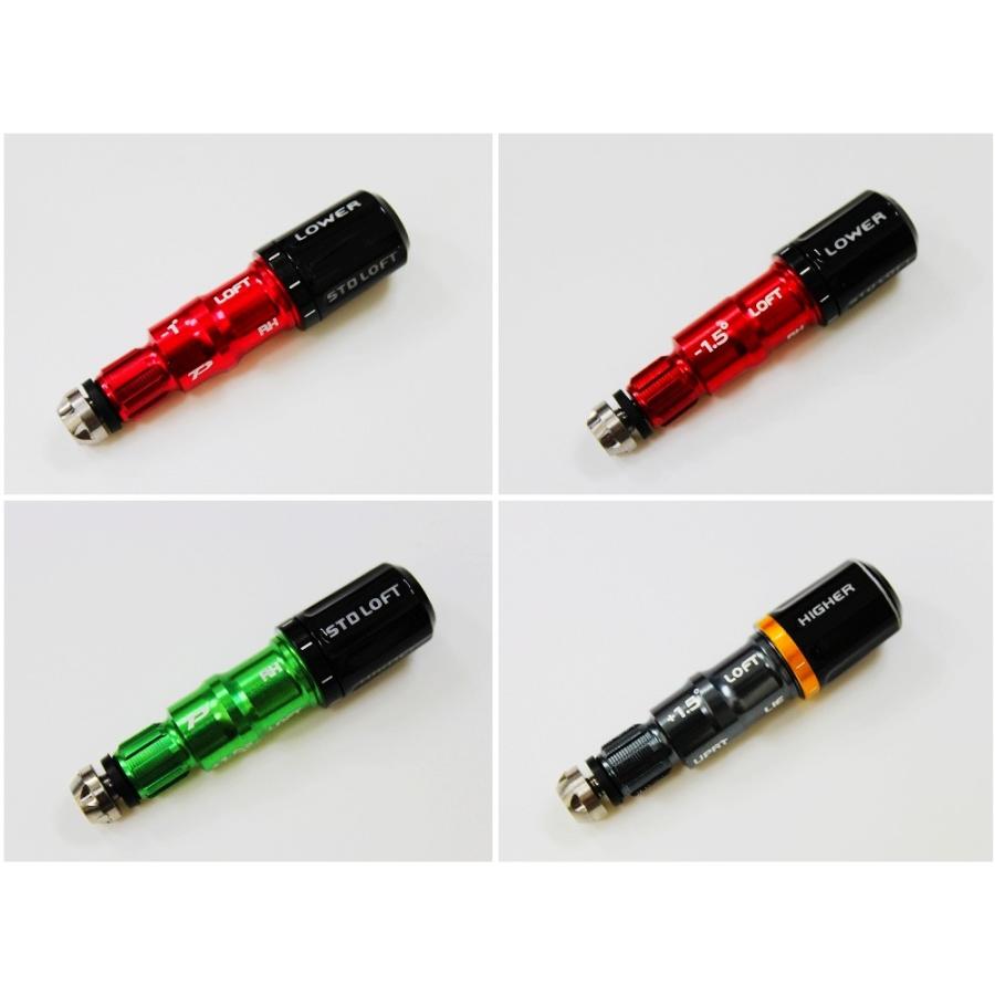 テーラーメイド R11 R11S RBZ GLOIRE 用FCTスリーブ 335tip TP 350tip 1度 1.5度変換 ゴルフ パーツ 部品 送料無料 最短翌日到着 :001:hatsuyomall - 通販 - Yahoo!ショッピング テーラーメイド R11 R11S RBZ GLOIRE 用FCTスリーブ 335tip TP 350tip 1度 1.5度変換 ゴルフ パーツ 部品 送料無料 最短翌日到着 :001:hatsuyomall - 通販 - Yahoo!ショッピング