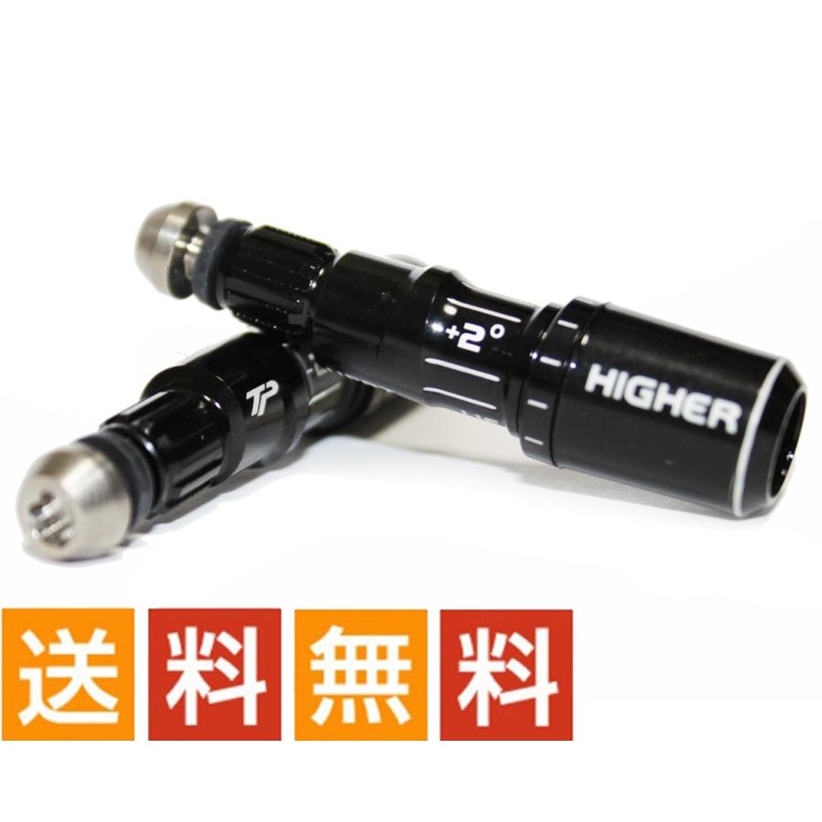 互換品】テーラーメイド R15 460 430 専用スリーブ TP 335tip 350tip 2
