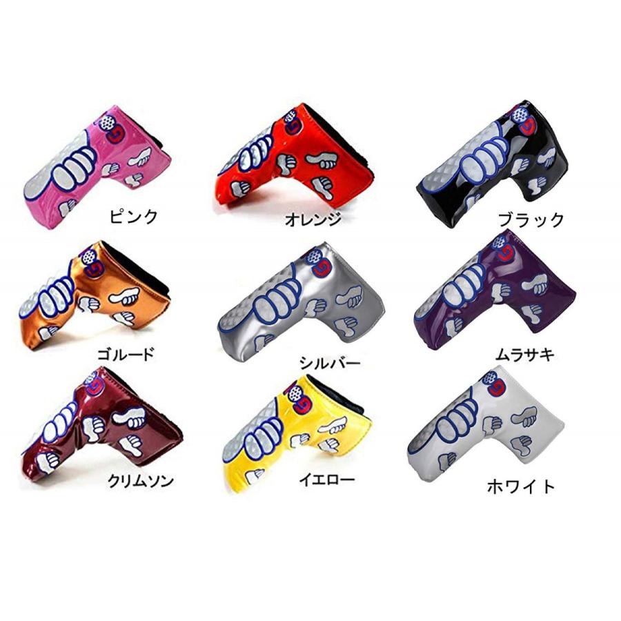 パターカバー ピンタイプ スコッティーキャメロン オデッセイに適合 ヘッドカバー 磁石タイプ開閉 Goodjob刺繍 シルバー クリムソン 赤 白 送料無料 501 Hatsuyomall 通販 Yahoo ショッピング