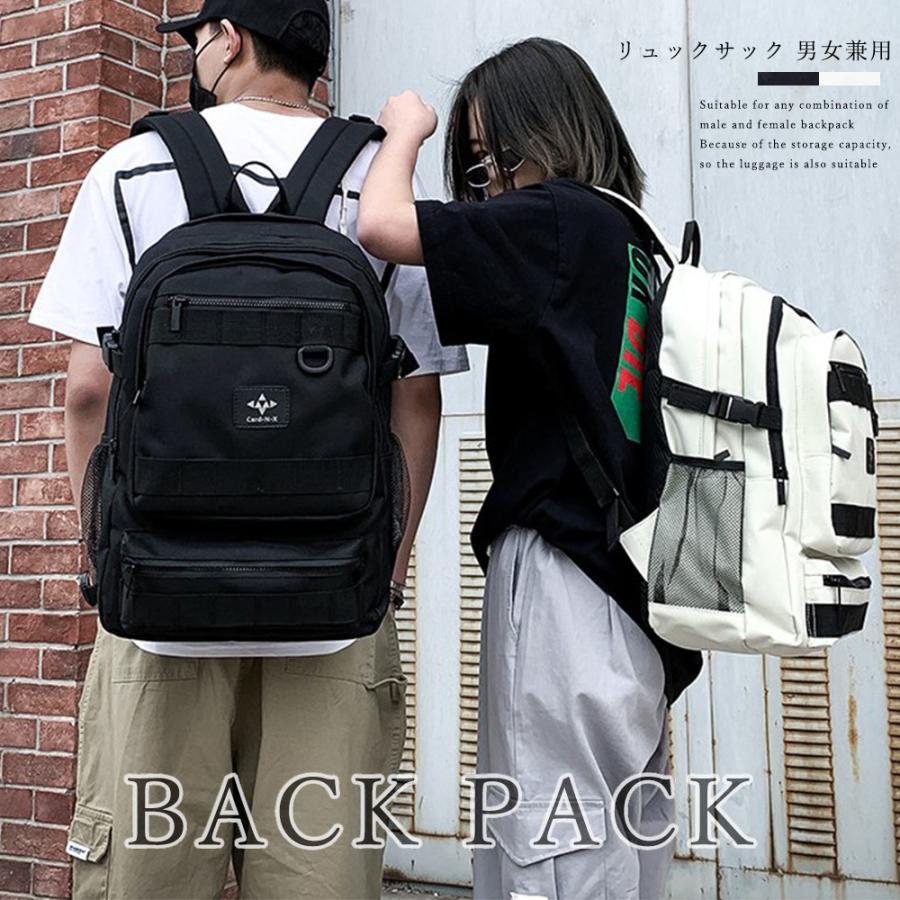リュックサック 大容量 男女兼用 バックパック 韓国 ファッション 大きめ デイパック Hym Store 通販 Yahoo ショッピング