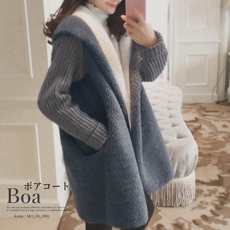 コート アウター 02年春 ボアコート フード付き レディース 防寒アウター 暖かい フェイク ムートンコート 着やせ 30j9k1hcij Www Boulevardrestaurants Com