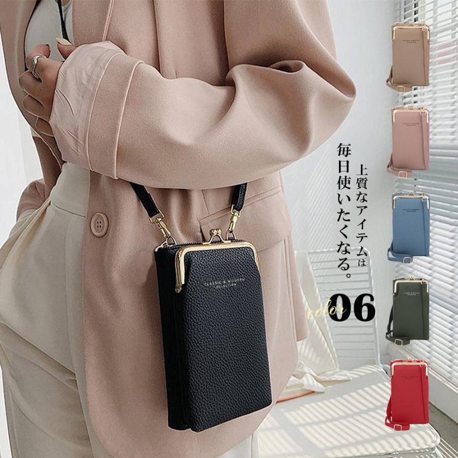 89%OFF!】 ❤️SALE❤️キッズ 女の子 ショルダーバッグ ピンク 丸型 ポーチ フォーマル ❤️SALE❤️キッズ 女の子 ショルダーバッグ 黒 ブラック 丸型 フォーマル