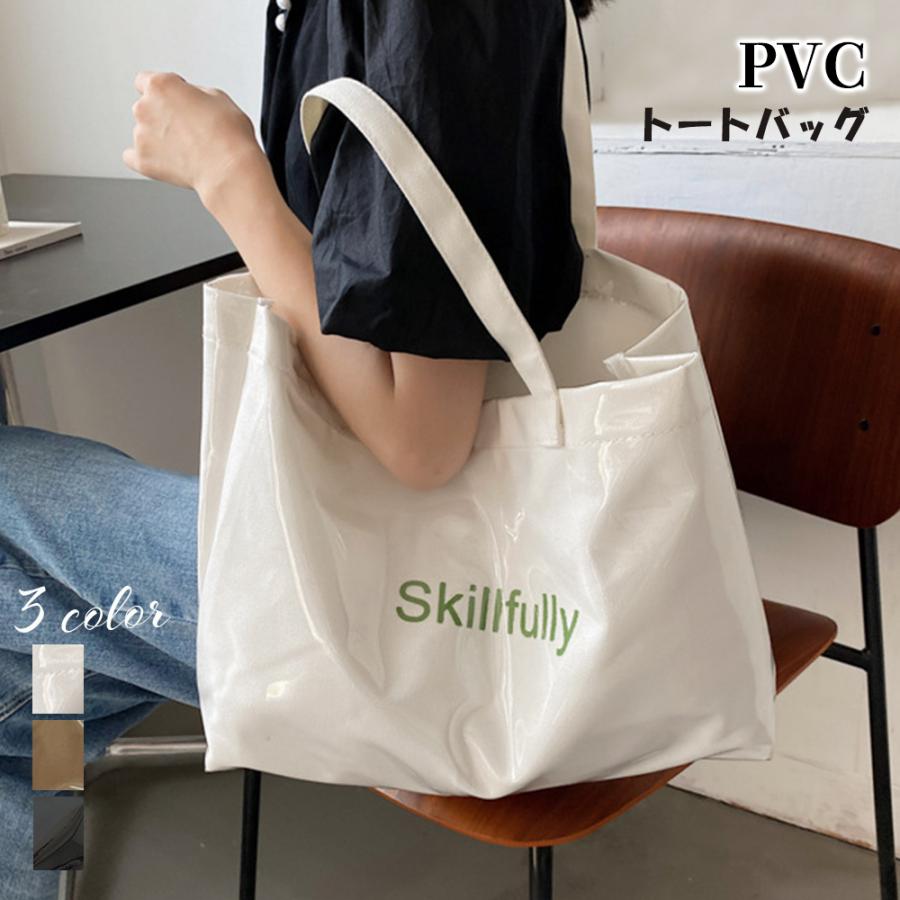 トートバッグ レディース Pvc 肩掛けバッグ ビーチバッグ プールバッグ クリアバッグ 大容量 防水 軽量 通勤通学 Hym Store 通販 Yahoo ショッピング