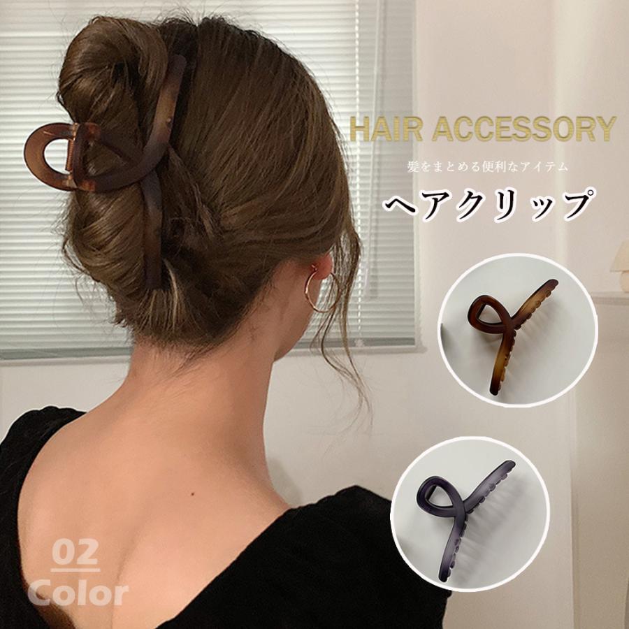 樹脂ヘアクリップ まとめ髪 バンスクリップ レディース 髪留め かわいい ヘアアクセサリー 大きめ Hym Store 通販 Yahoo ショッピング