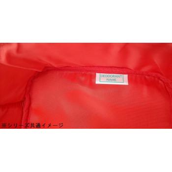 Disney ディズニー Dop 2501k おむつポーチ フレンズ ベビーミッキー 消臭タグ付 格安店 消臭タグ付