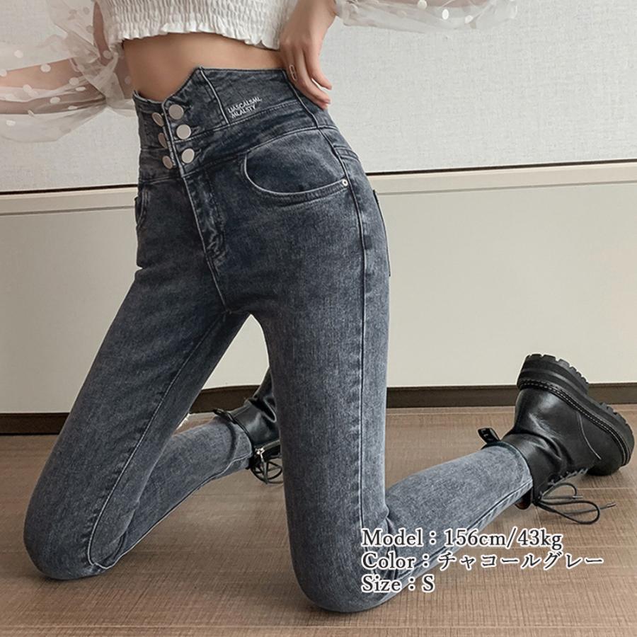 スキニーデニムパンツ ストレッチ ハイウエスト ジーンズ レディース 