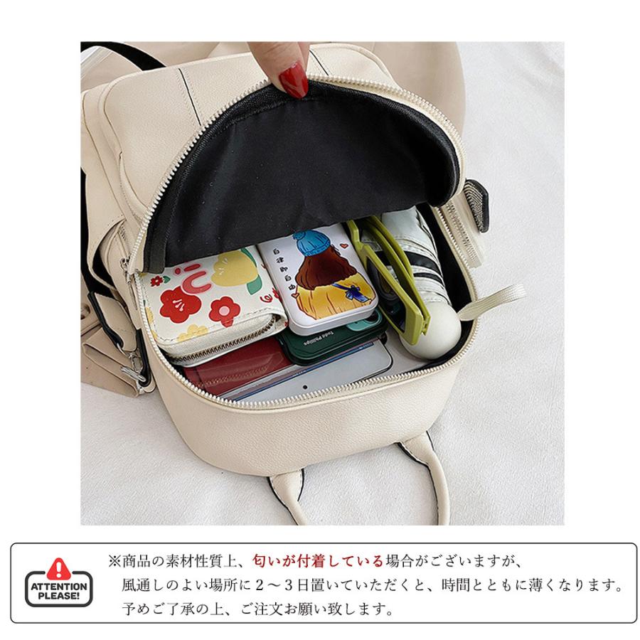 おしゃれ】 2WAYPUレザー リュック ショルダーバッグ 黒 2WAYPUレザー リュック ショルダーバッグ 黒