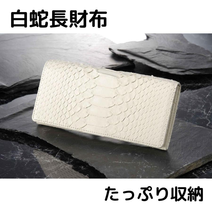 最大88%OFFクーポン 新品 ジルスチュアート 長財布 レザー 財布 レディース 白 ホワイト j15 新品 ジルスチュアート 長財布 レザー 財布 レディース 白 ホワイト j15