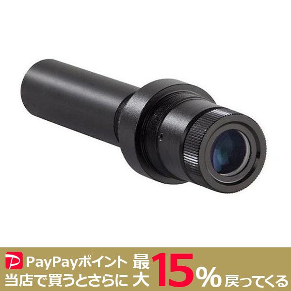 CELESTRON 極軸望遠鏡 AVX／CGEM用 セレストロン 天体望遠鏡