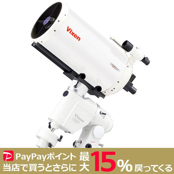 VIXEN AXD2-VMC260L(WT) カタディオプトリック式鏡筒＋AXD2赤道儀セット ビクセン 天体望遠鏡