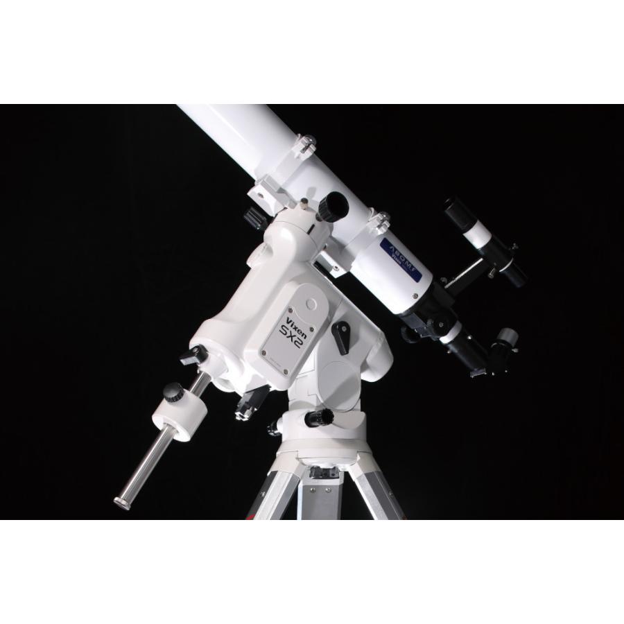 Vixen（ビクセン） VIXEN SX2WL-VC200L カタディオプトリック式鏡筒
