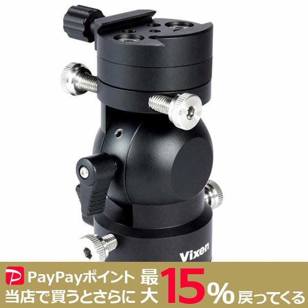 Vixen（ビクセン） 【期間限定特価】VIXEN 極軸微動雲台DX ポータブル