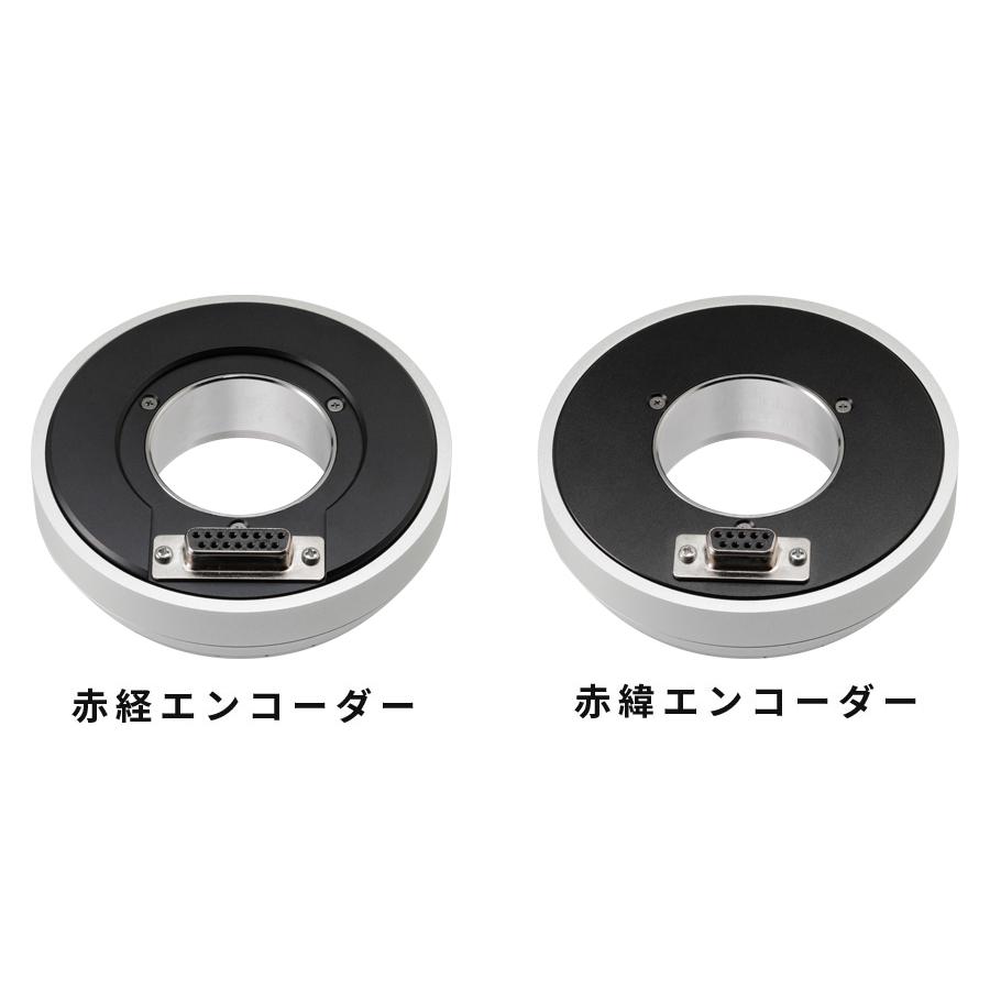 VIXEN AXJエンコーダー ビクセン 赤道儀_1