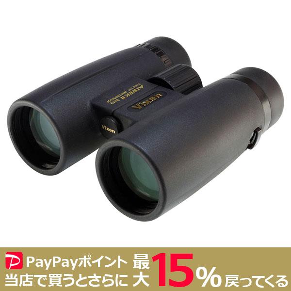 【本日SALE】【美品】ビクセン８倍双眼鏡アトレックⅡ　ＨＲ８×４２ＷP 楽天市場】アトレックii hr8×42wpの通販