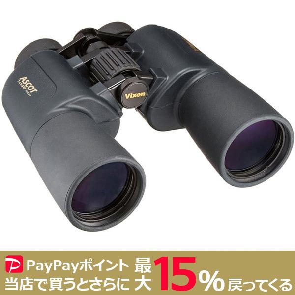 VIXEN 7倍 双眼鏡 アスコット ZR 7x50WP(W) 大口径 ビクセン