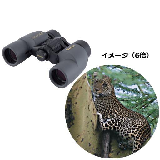 アトレック VIXEN 6倍 双眼鏡 アトレックライトII BR 6x30WP ビクセン