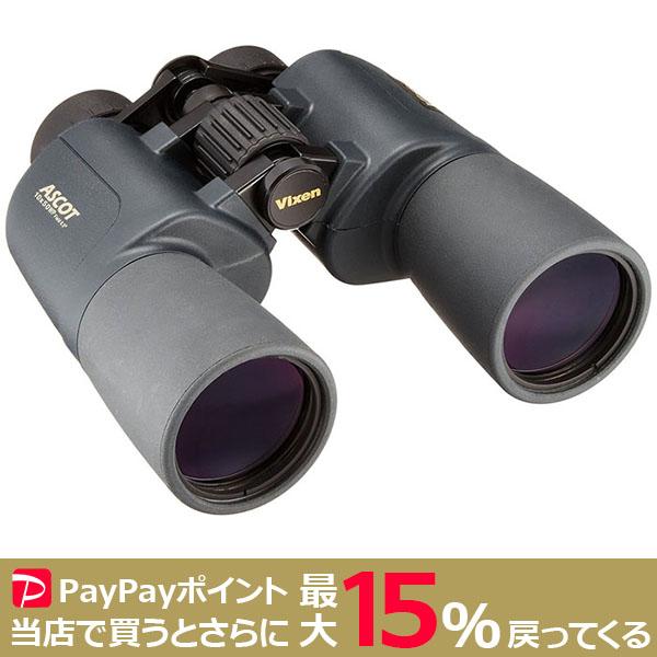 Vixen（ビクセン） VIXEN 10倍 双眼鏡 アスコットZR10×50WP（W） : HD
