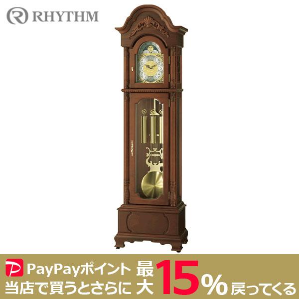 シチズン ホールクロック 5月31日まで