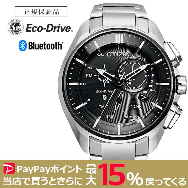 CITIZEN エコドライブ Bluetooth W770 クロノグラフ CITIZEN エコドライブ Bluetooth W770 クロノグラフ BZ1045-05E