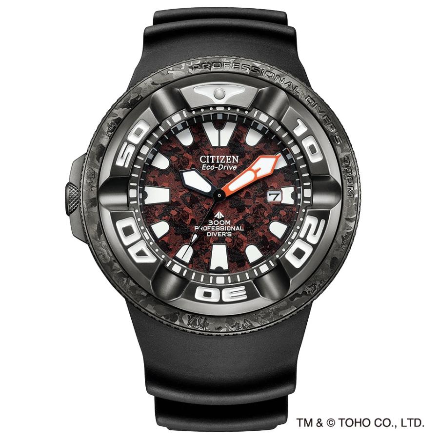 PROMASTER CITIZEN ゴジラコラボレーション 限定モデル レッド