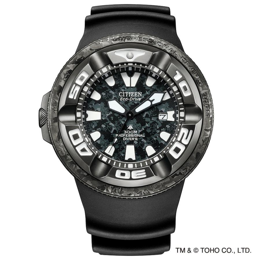 CITIZEN PROMASTER ゴジラコラボレーション 限定モデル ブラック ソーラー 世界限定2,500本 シチズン プロマスターの画像