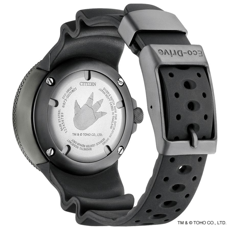 CITIZEN PROMASTER ゴジラコラボレーション 限定モデル ブラック ソーラー 世界限定2,500本 シチズン プロマスターの画像