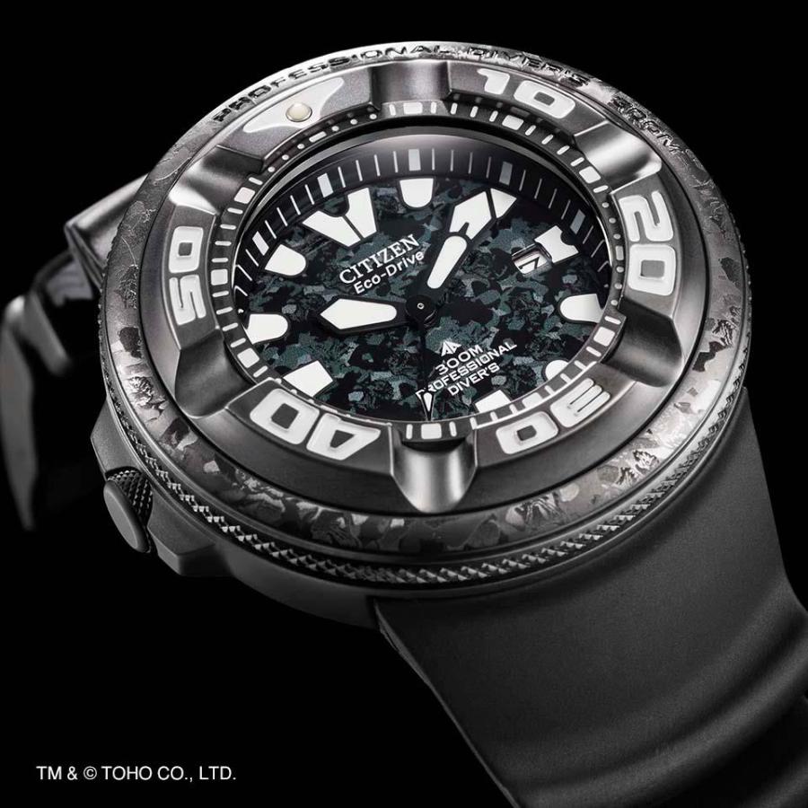 PROMASTER CITIZEN ゴジラコラボレーション 限定モデル ブラック