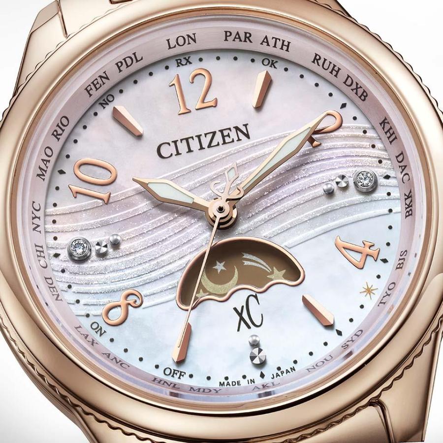 CITIZEN xC 電波ソーラー daichi Collection 限定モデル サン＆ムーン 世界限定1200本 シチズン クロスシー 腕時計の画像