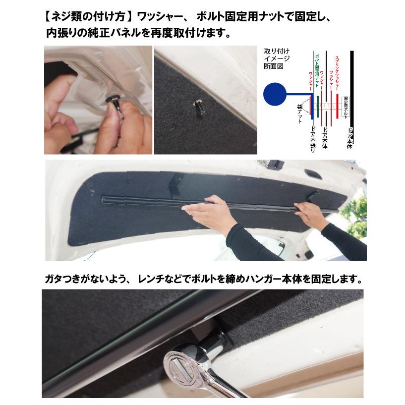 プロボックス プロボックス50/160系 リアゲート専用 バックハンガー