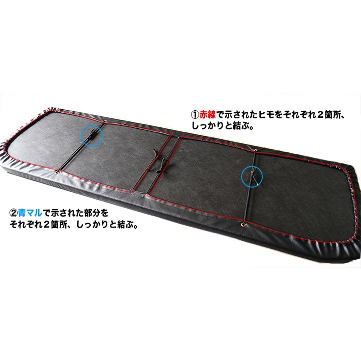 ハイエース 2WAYベッド ベッドキット [パンチカーペット]+レザー