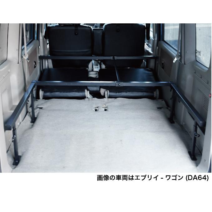 エブリィバン ベッドキット ロングサイズ [パンチカーペット] DA64V バンライフ 荷室棚 車中泊 収納棚 hyog製｜hyog-parts｜06