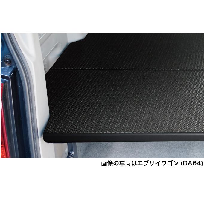 エブリイワゴン エブリィワゴン ベッドキット ハーフサイズ エブリイワゴン エブリィワゴン ベッドキット ハーフサイズ