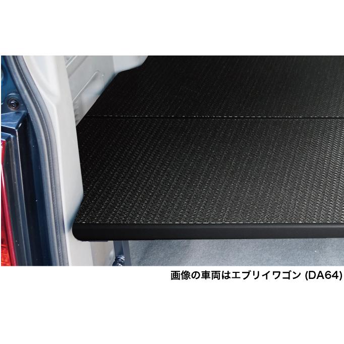 エブリィワゴン ベッドキット ハーフサイズ [硬質マットタイプ]  2分割 DA64W バンライフ 荷室棚 車中泊 収納棚 hyog製｜hyog-parts｜06