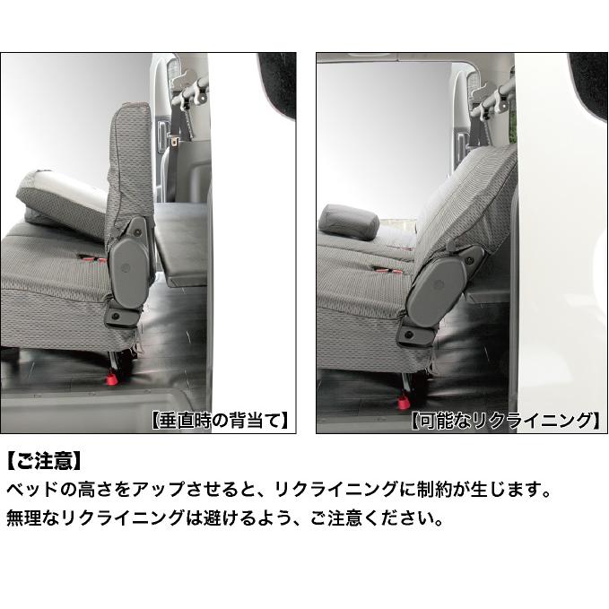 日産 キャラバン グランドプレミアムGX／NV350 硬質マットタイプ
